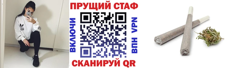 Названия наркотиков Жирновск АМФЕТАМИН Alpha PVP Гашиш Кодеин МАРИХУАНА