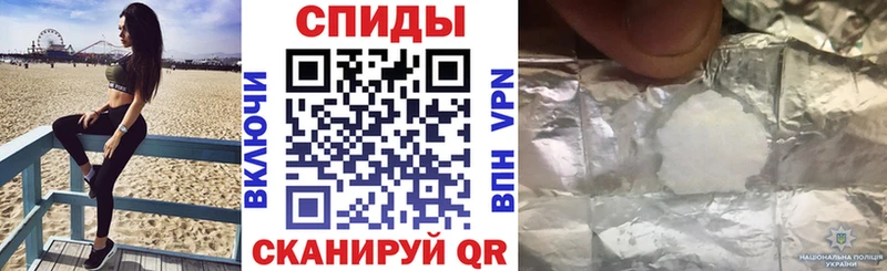 Амфетамин Розовый сайты даркнета официальный сайт Жирновск