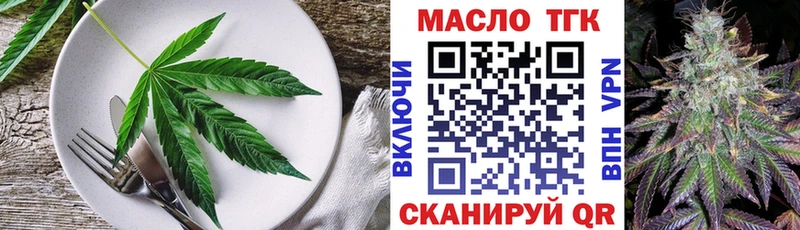 Canna-Cookies марихуана  хочу наркоту  Жирновск 