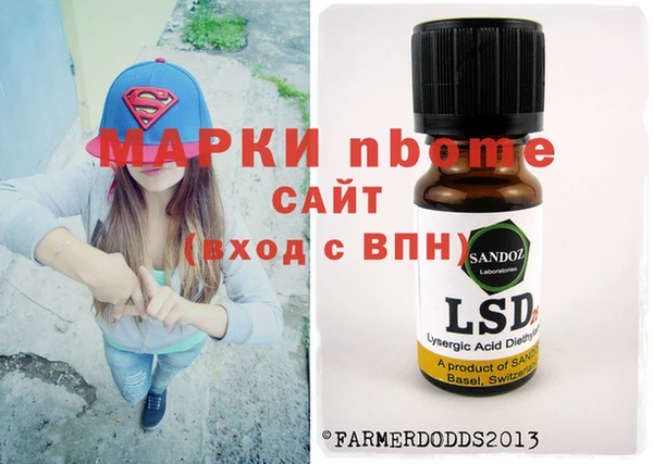 ешки Алексин