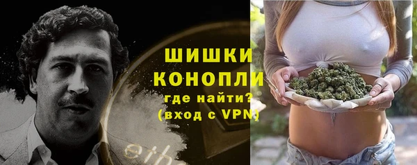 кокаин премиум Алексеевка