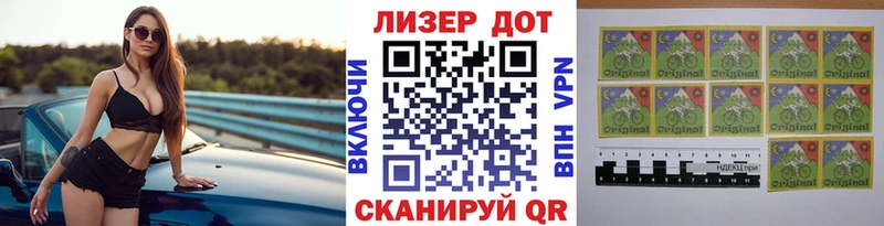 даркнет состав  Жирновск  Марки N-bome 1,8мг 
